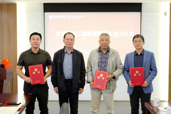 "C:\Users\Lenovo\Desktop\圖片2_副本.png"