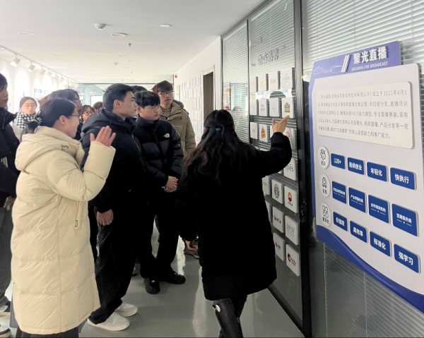 "C:\Users\王潔\Desktop\圖片1(1)600.png"