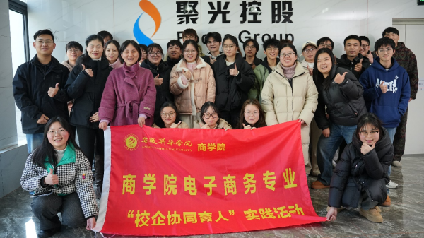 "C:\Users\王潔\Desktop\圖片6(1)600.png"