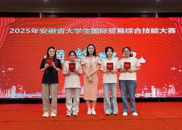 "C:\Users\王潔\Desktop\1(1)600.jpg"