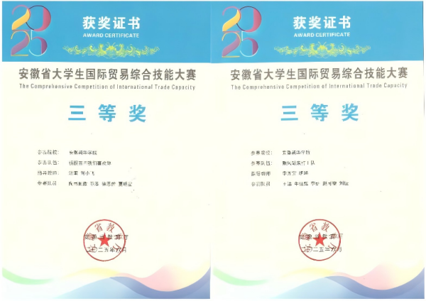 "C:\Users\王潔\Desktop\31(1)600.png"