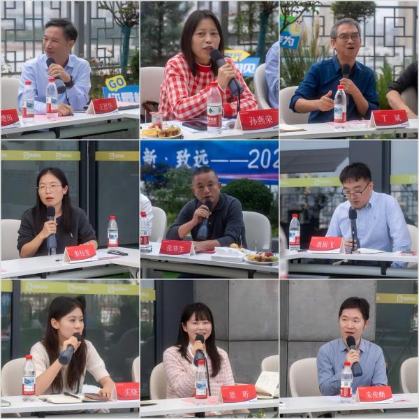 "C:\Users\王潔\Desktop\圖片2600.jpg"