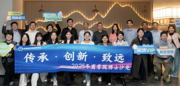 "C:\Users\王潔\Desktop\圖片3600.jpg"