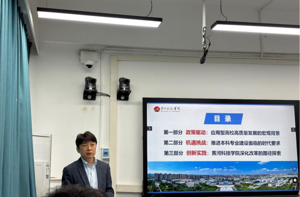 "C:\Users\王潔\Desktop\圖片2(1)600.png"