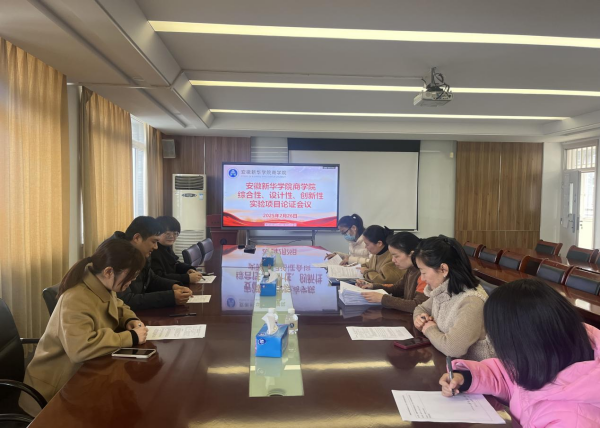 "C:\Users\王潔\Desktop\圖片1(1)600.png"