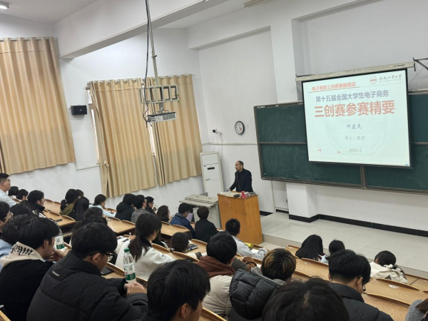 "C:\Users\王潔\Desktop\圖片2(1)600.png"