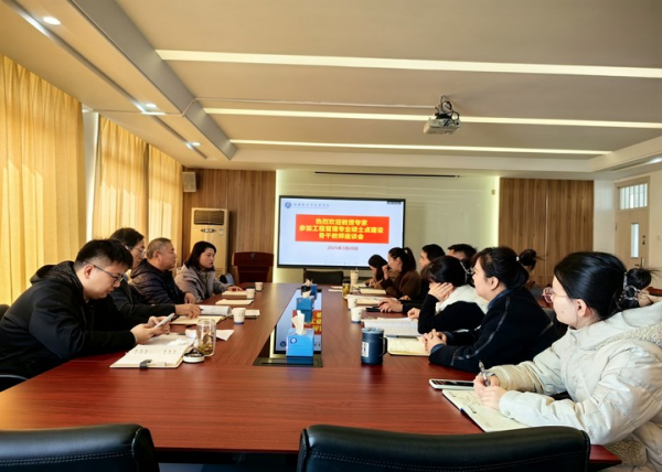 "C:\Users\王潔\Desktop\圖片1(1)600.png"