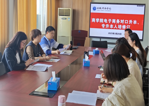 "C:\Users\王潔\Desktop\圖片1(1)600.png"