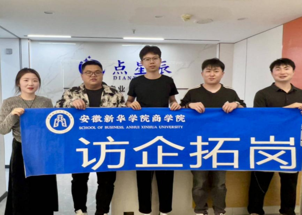 "C:\Users\王潔\Desktop\圖片1(1)600.png"