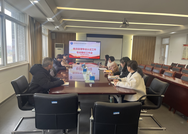 "C:\Users\王潔\Desktop\圖片1(1)600.png"