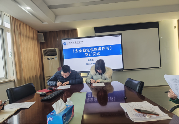 "C:\Users\王潔\Desktop\圖片2(1)600.png"