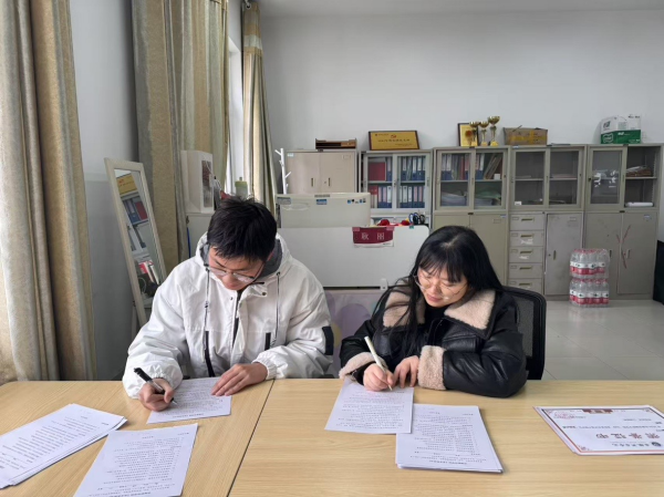 "C:\Users\王潔\Desktop\圖片3(1)600.png"