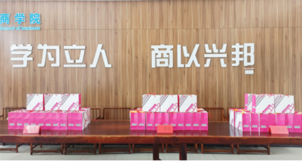 "C:\Users\王潔\Desktop\圖片1(1)600.png"