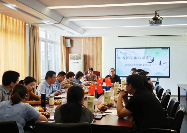 "C:\Users\王潔\Desktop\圖片1(1)600.png"