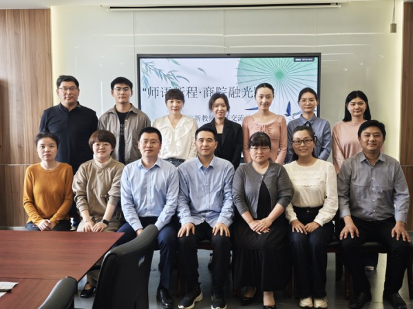 "C:\Users\王潔\Desktop\圖片2(1)600.png"