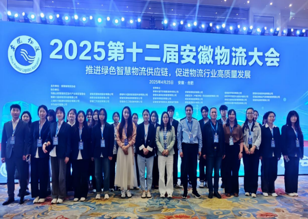 "C:\Users\王潔\Desktop\圖片1(1)600.png"