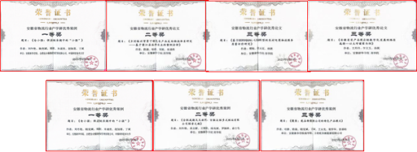 "C:\Users\王潔\Desktop\圖片2(1)600.png"