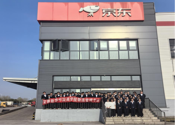 "C:\Users\王潔\Desktop\圖片1(1)600.png"