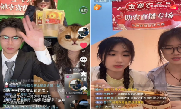 "C:\Users\王潔\Desktop\123(1)600.png"