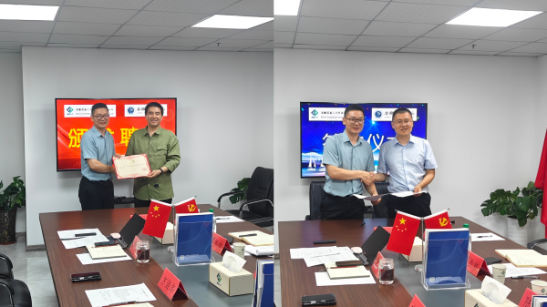 "C:\Users\王潔\Desktop\圖片2(1)600.png"