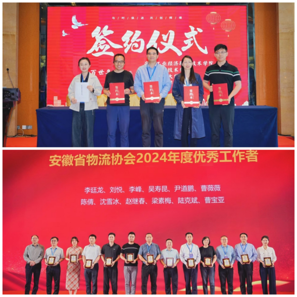 "C:\Users\王潔\Desktop\圖片3(1)600.png"