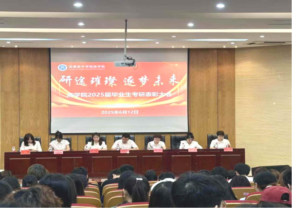 "C:\Users\王潔\Desktop\圖片1(1)600.png"