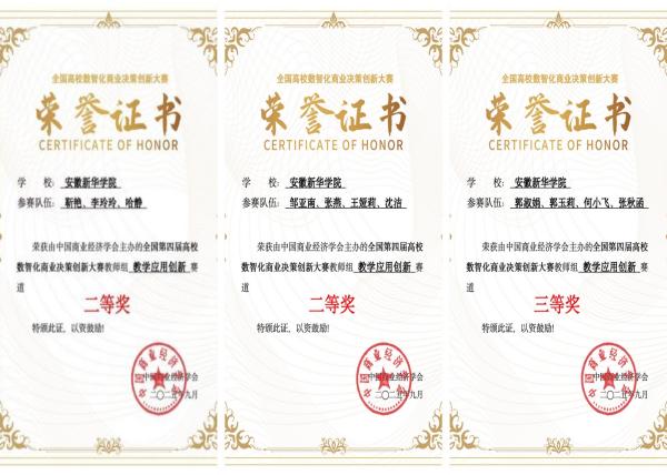 "C:\Users\王潔\Desktop\456600.jpg"