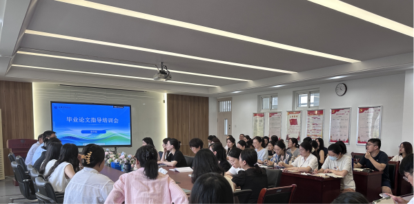 "C:\Users\王潔\Desktop\圖片2(1)600.png"