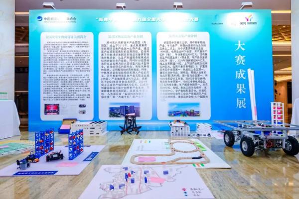 "C:\Users\王潔\Desktop\圖片3600.jpg"