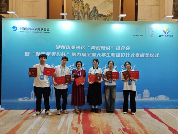 "C:\Users\王潔\Desktop\圖片4600.jpg"