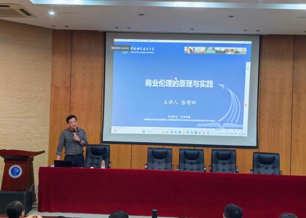 "C:\Users\王潔\Desktop\圖片1600.jpg"