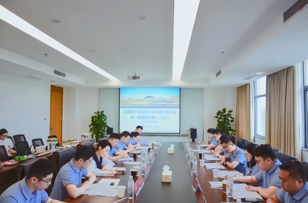 "C:\Users\王潔\Desktop\圖片1600.jpg"